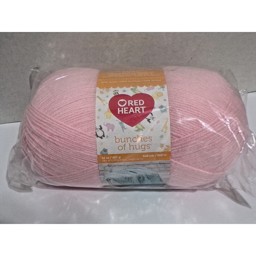 Red Heart Yarn Pink "TuTu" No Dye Lot 948 Yards 14 oz #5724 Vibrant Bright New